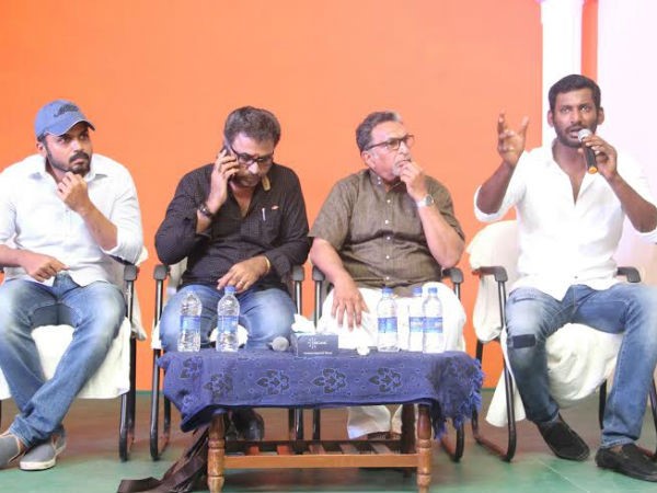 హెచ్చరిక...