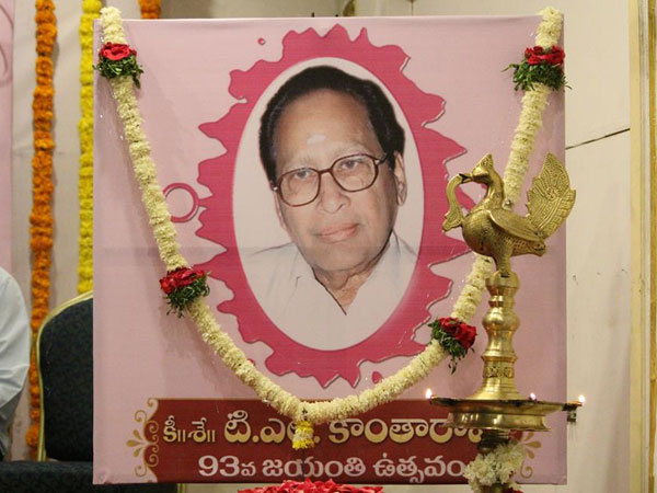 సరదా తీరకుండానే: