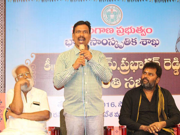 జయసింహ: