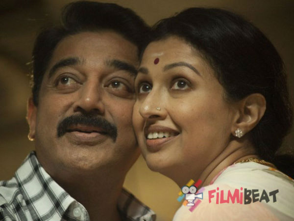 'Heartbreaking': Gauthami's statement full text 'Heartbreaking': Gauthami's statement full text