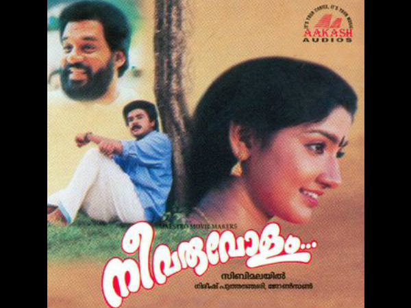 Malayalam actor Rekha Mohan found dead in her Thrissur apartment Malayalam actor Rekha Mohan found dead in her Thrissur apartment