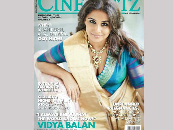 Vidya Balan mindblowing cleavage show on Cine Blitz Vidya Balan mindblowing cleavage show on Cine Blitz