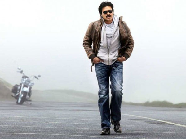 ఇదేమీ మీరిచ్చే గౌరవం?