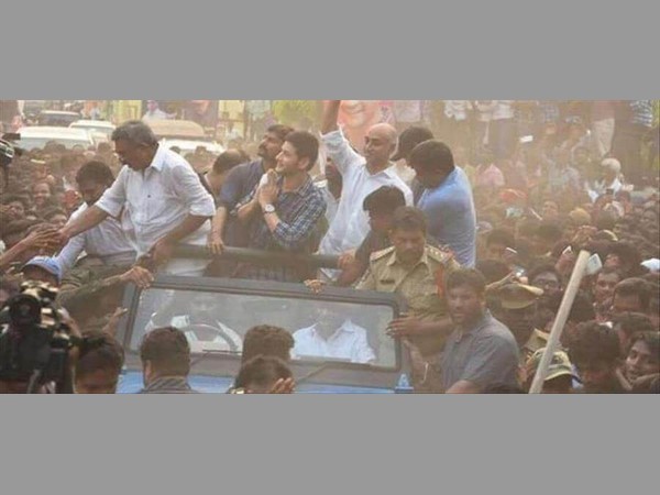 సినిమా ప్రారంభోత్సవం రోజే: