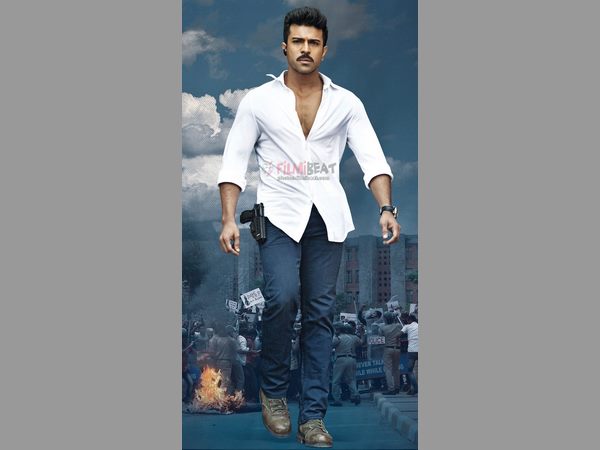 రేసీగా..