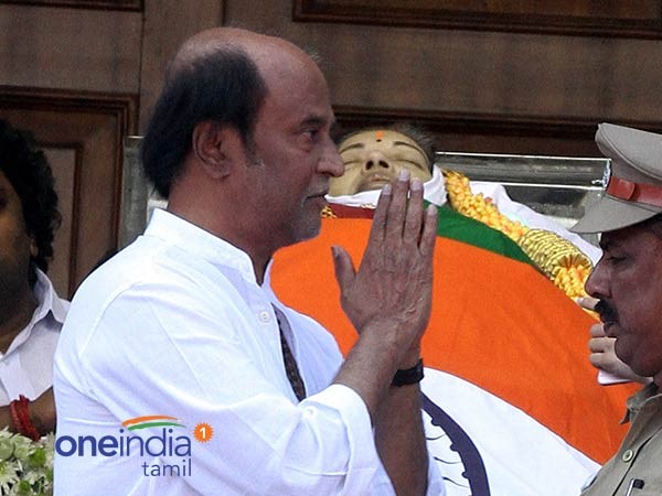 బరువెక్కిన హృదయంతో..