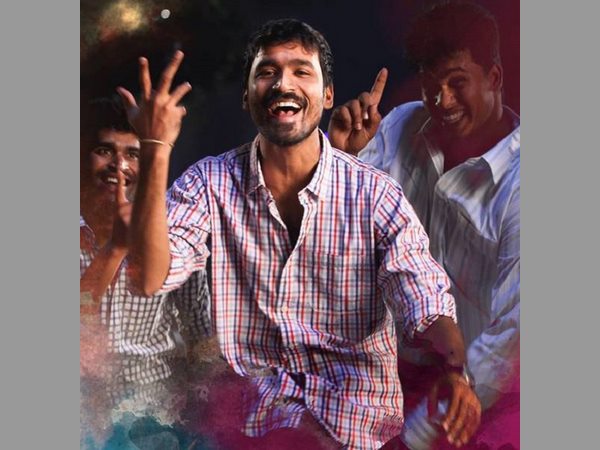 ఇవన్నీ