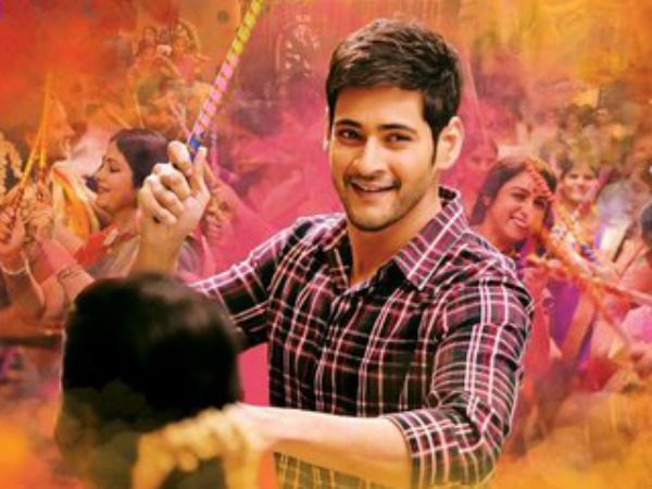 ఓ పోస్టర్ ను కూడా: