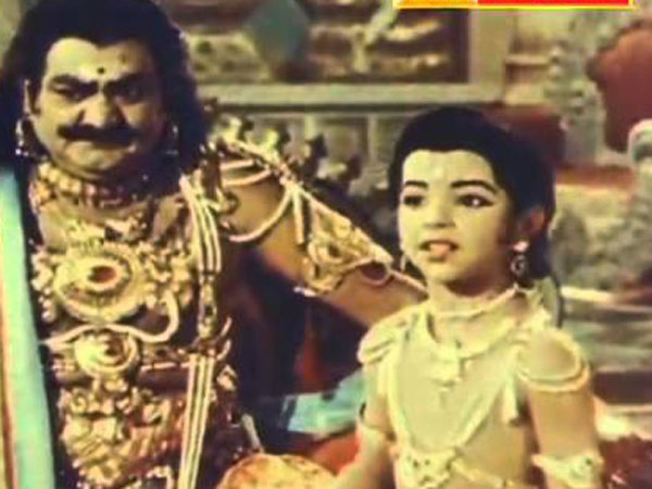 మల్లి లాంగ్వేజ్