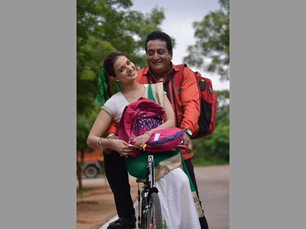 కోటీశ్వరుల కూతురు :