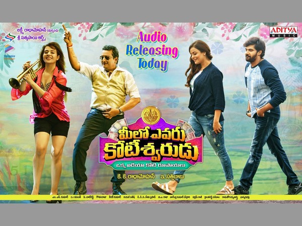 నష్టాలు తెచ్చిపెట్టే బిజినెస్ ఐడియా: