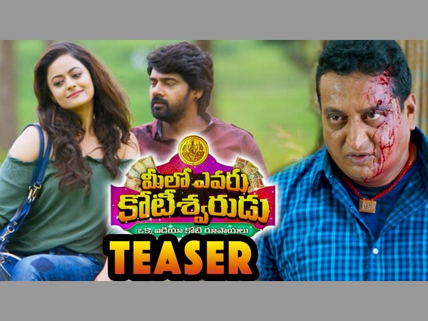 కామానికి, శృంగారానికి: