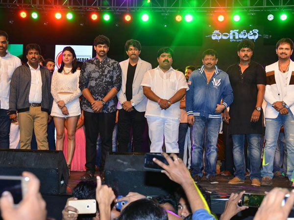 నిలదీసే పరిస్దితి