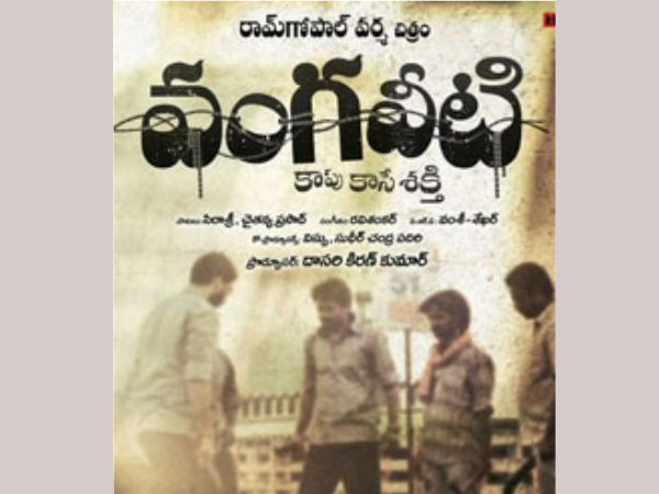 కొత్త ఆవిష్కరణ