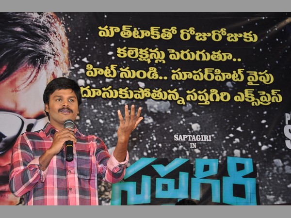 దర్శకుడిని అవ్వాలని వచ్చా, సినిమా తీస్తా