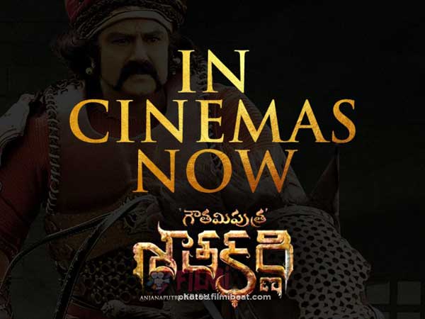 వక్రీకరించామని ఎలా అంటాం..