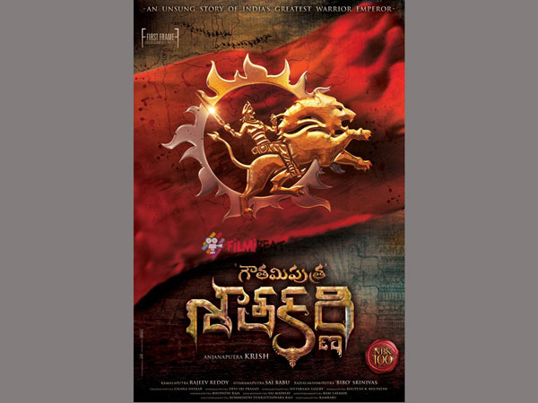 పరిశోధించి తీసిన కల్పితం