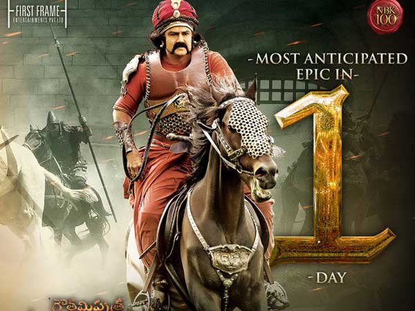 ఆయనకన్నా ఎక్కువ తెలుసా