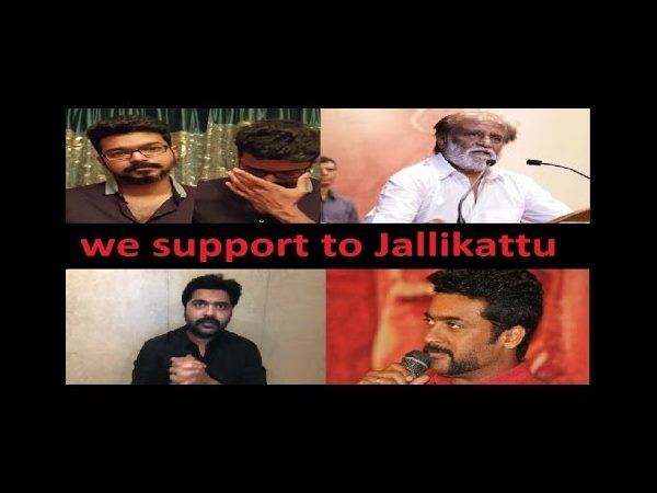 విజయ్ ని విమర్షించారు: