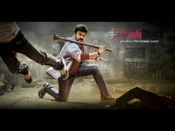 నాగార్జున, వెంకటేష్లు కూడా: