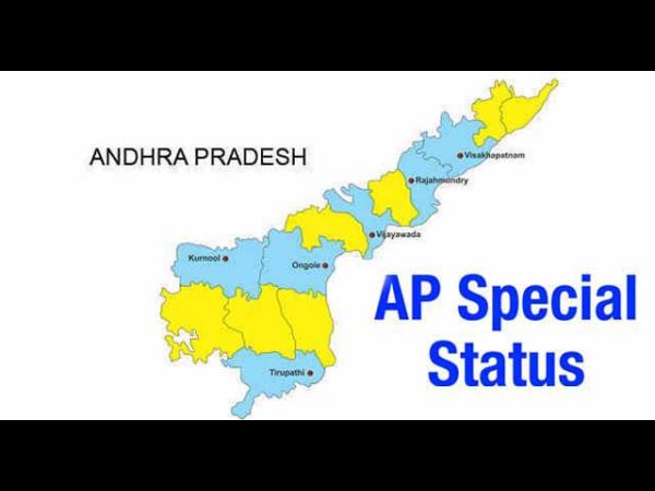 అభిమానులు కూడా: