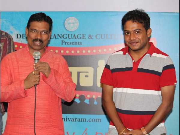ఒక కథలా అనుకోలేదు:
