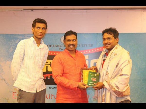 చిత్ర హింసలు పెట్టారు: