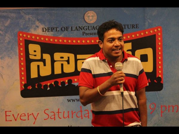 రెండు వేరు వేరు కోణాలనుంచి :