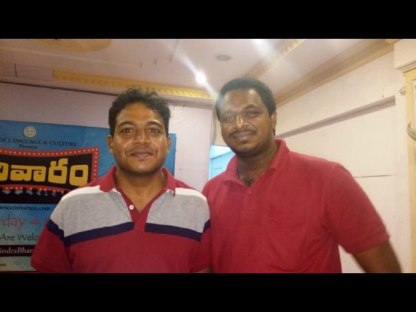 మరోటి సిస్టం తోనే నడుస్తున్నట్టు కనిపించాలి.