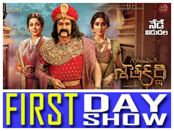Gautamiputra Satakarni benefit show talk Gautamiputra Satakarni benefit show talk