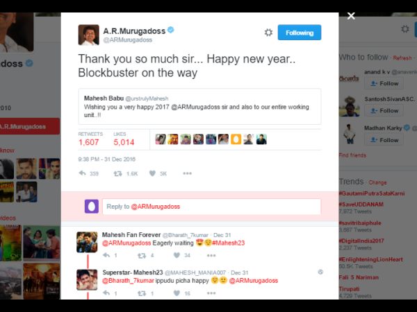 maheash baabu fan's happy with Muruga Das's Tweet maheash baabu fan's happy with Muruga Das's Tweet