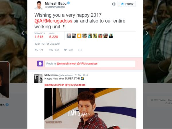 maheash baabu fan's happy with Muruga Das's Tweet maheash baabu fan's happy with Muruga Das's Tweet