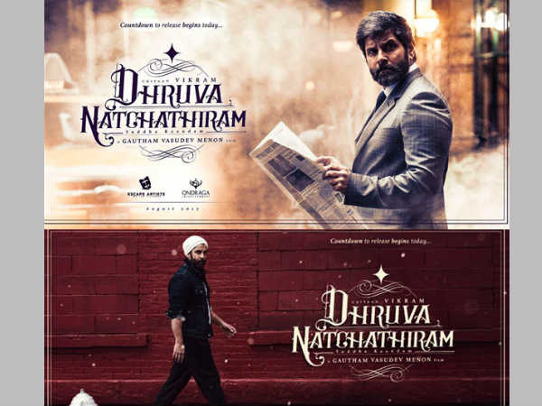 Vikram's Dhruva Natchathiram teaser Vikram's Dhruva Natchathiram teaser