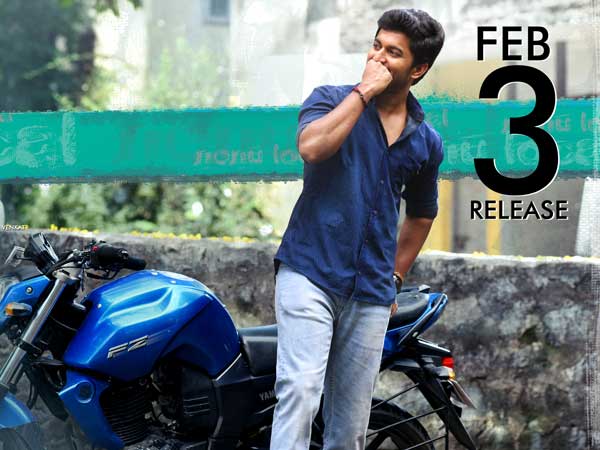 లవ్ ఎట్ ఫస్ట్ సైట్