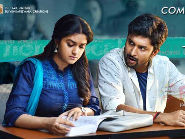డిస్ట్రబ్ చేస్తా అని చెప్పి మరీ