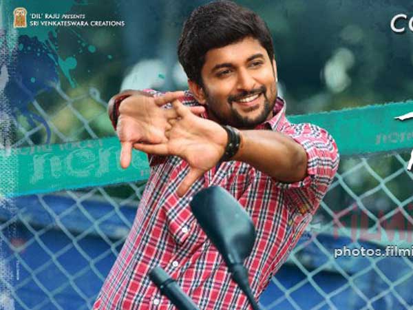 సీఐ రూపంలో ప్రేమకు అడ్డు