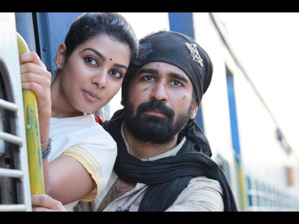 బిచ్చగాడు