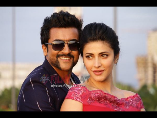 పెద్ద మాఫియా నెట్ వర్క్
