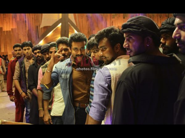 ఎయిర్ పోర్ట్ చేసింది