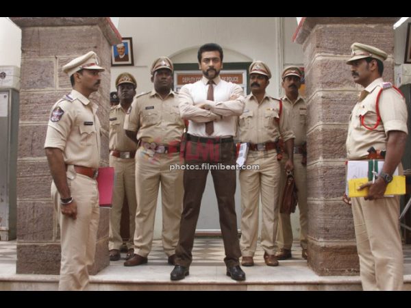 కేవలం సూర్య కోసమే