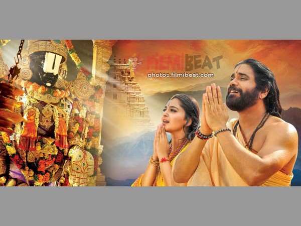 హర్రర్ కామెడీ హవా :