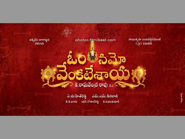 జబర్దస్థ్ లాంటి కామెడీ షో: