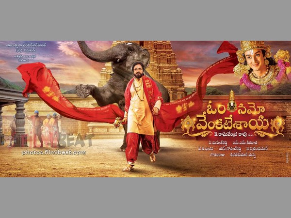 ఓంకార్ స్క్రిప్టు మీద ఆసక్తిగా: