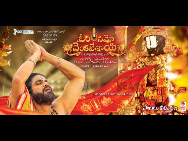 Nag's 'Om Namo Venkatesaya' first weeked collections Nag's 'Om Namo Venkatesaya' first weeked collections