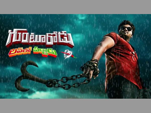 కరణ్ జోహార్:
