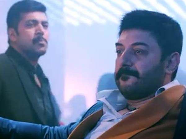 అందుకే