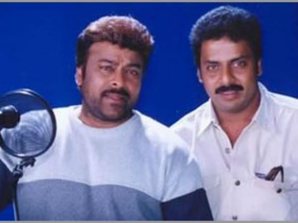 రాజా రవీంద్ర:
