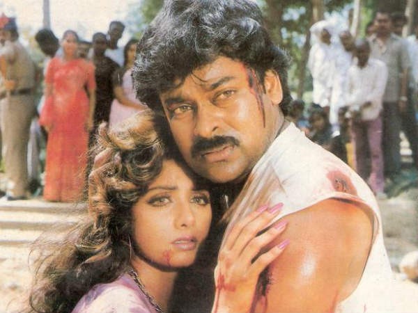 నరకంలా ఉంటుంది: