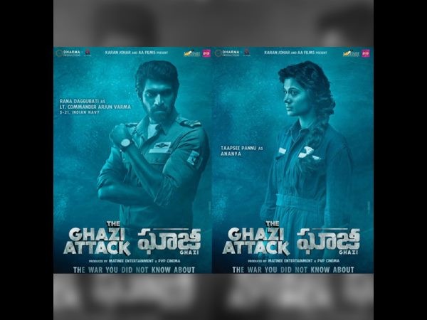 తాప్సీకి అంత సీన్ వుందా :