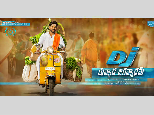 Shoot of Telugu film Duvvada Jagannadham stalled Shoot of Telugu film Duvvada Jagannadham stalled